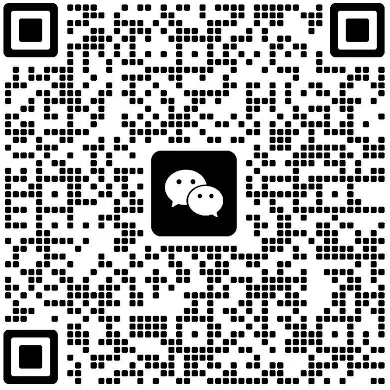 题迹内测微信群二维码
